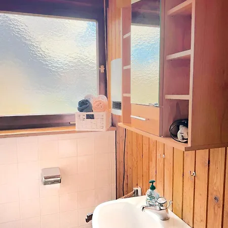 Ferienhaus & Gaestezimmer Waldblick Sonnenbühl